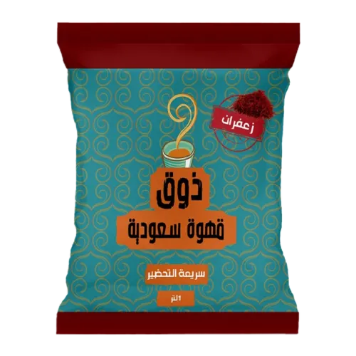 ذوق قهوة سعودية بالزعفران-10 X 30 غرام