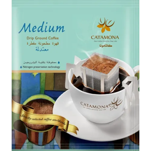 كاتامونا قهوة مطحونة مقطرة متوسطة-10 X 10 غرام