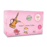 كيف المسافر قهوة عربية فورية بالزعفران-10X30 غرام