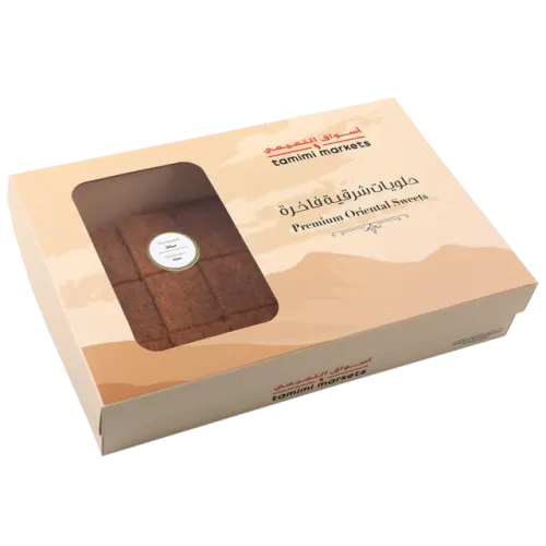 أسواق التميمي بسبوسة سادة- كغم 1.0