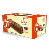 لوزين سويس رول صغيرة بنكهة الشوكولاتة-12 X 20 غرام