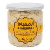 المهباج لوز أبيض شرائح-175 غرام