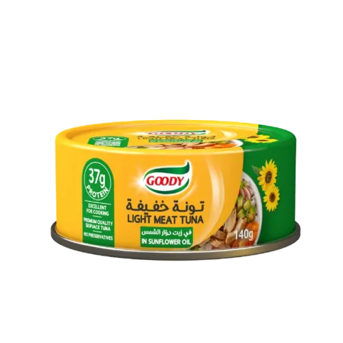 قودي تونة خفيفة بزيت دوار الشمس-90 غرام