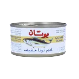 بوتان لحم تونا خفيف-100 غرام