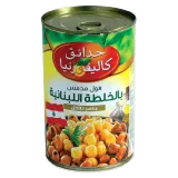 حدائق كاليفورنيا فول مدمس بالخلطة اللبنانية-450 غرام