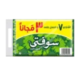 سوفتي مناديل الوجة سوفت-7+3X130 حبة