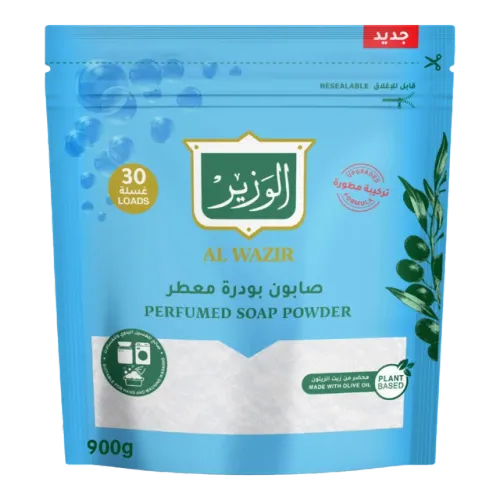 الوزير صابون بودرة معطر محضر من زيت الزيتون-900 غرام