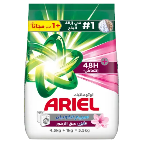 اريال مسحوق غسيل برغوة منخفضة برائحة داوني-5.5 كيلو