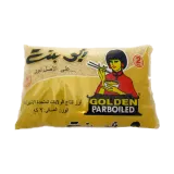 أبو بنت أرز مسلوق-2 كيلو