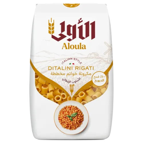 الأولى مكرونة خواتم مخططة-450 غرام