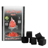 فحم الشرقية فحم مكعبات-1 كيلو
